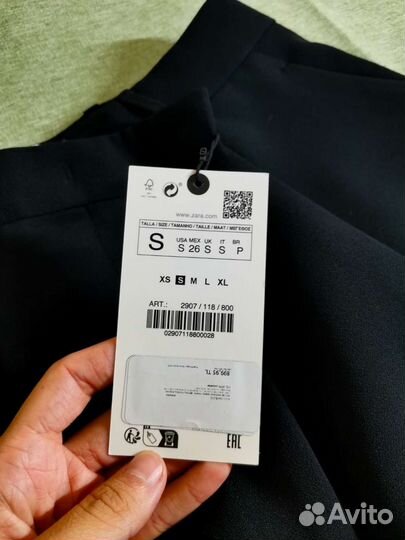 Шорты Zara
