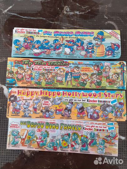 Вкладыши для коллекции из киндер сюрприза 90-х