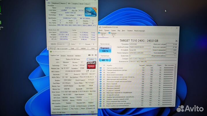Компьютер игровой