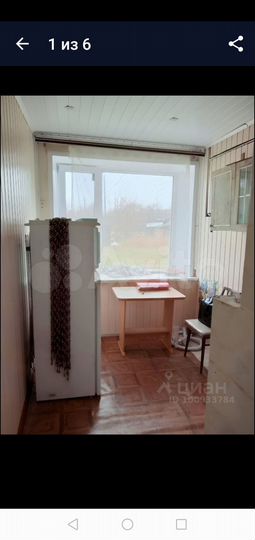 1-к. квартира, 27,9 м², 1/2 эт.