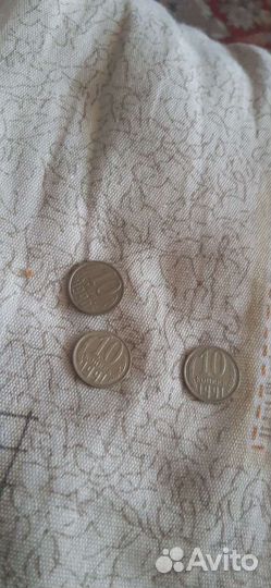 Монеты разные уточняйте