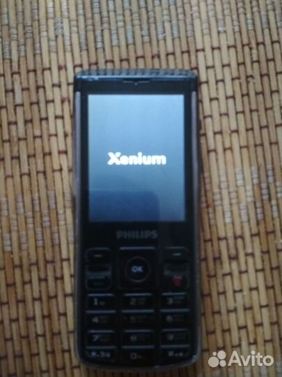 Philips Xenium Champion X333