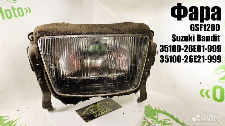 Фара Suzuki GSF1200 Bandit 35100-26E01-999