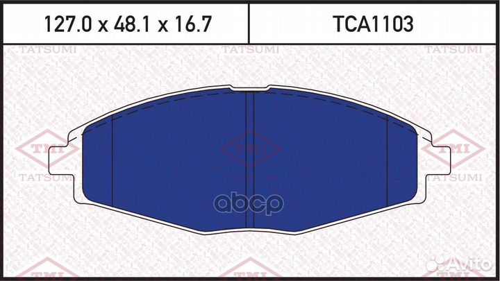 Колодки тормозные daewoo lanos/matiz 98- перед