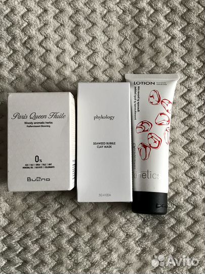 Уходовая косметика