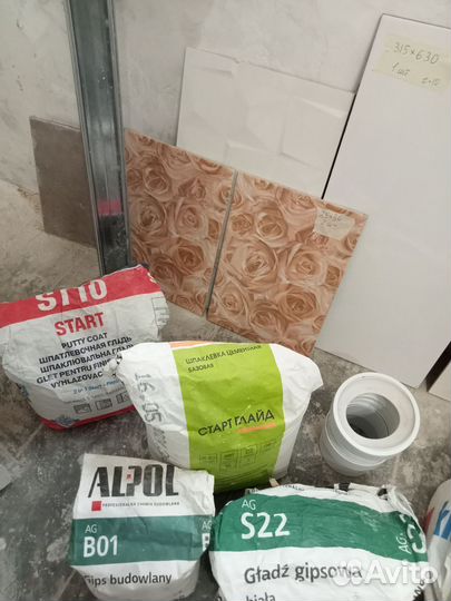 Остатки стройматериалов после ремонта