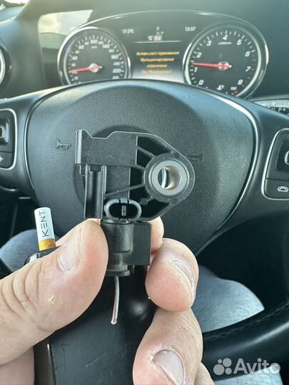 Продаю передний датчик удара Мерседес w213