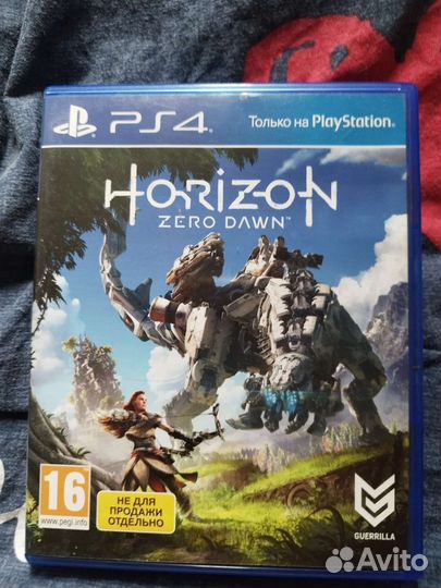 Horizon zero dawn ps4