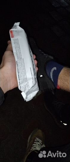 Еда для собак