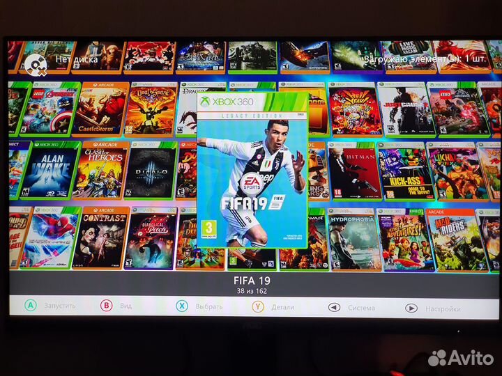 Xbox 360 E 500Gb FreeBoot + 160 игр (прошитая)