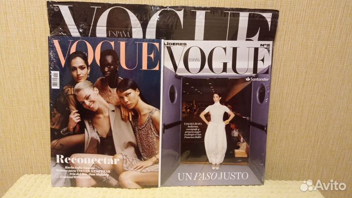 Журнал Vogue Espana December 2024