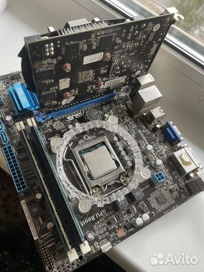 Intel i7 3770k + gtx 650 + lga 1155 + ddr3 16gb