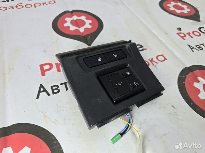 Блок кнопок обогрева сидений Changan CS35