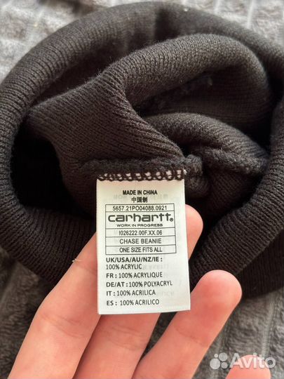 Шапка бини carhartt