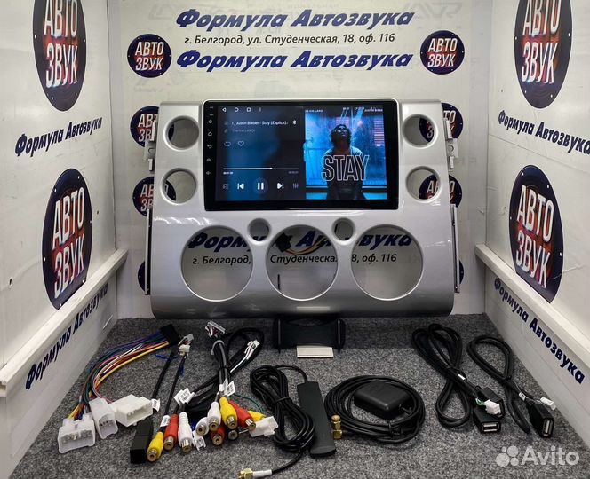 Магнитола Toyota Cruiser FG J15 06-20 CC3 3-32