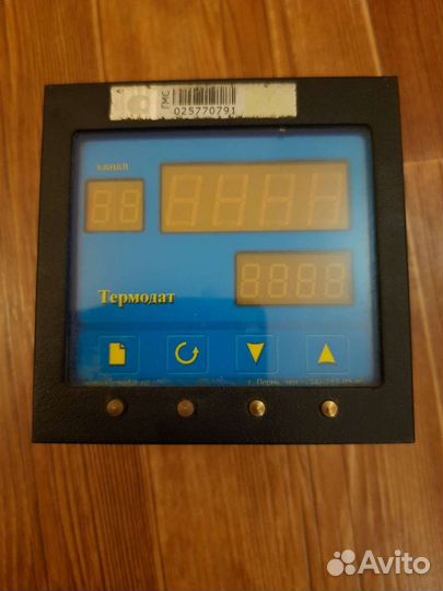 Термодат.вольтметр.милиампер