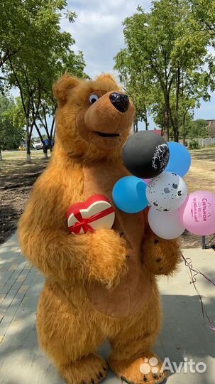 Живая Открытка Поздравления