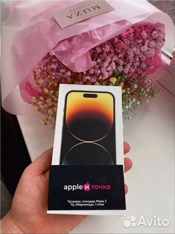 iPhone 14 про мах Золото