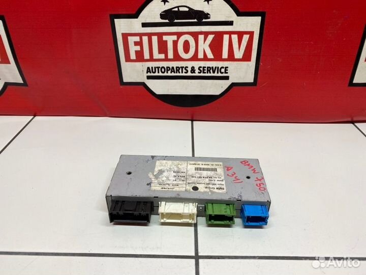 Блок управления навигацией Bmw 7-Series E65 N62B48