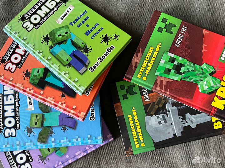 Minecraft книги
