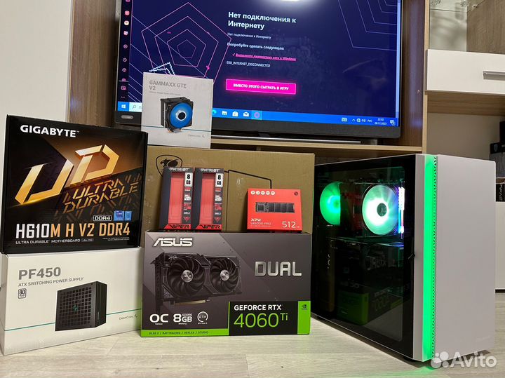 Игровой пк intel core i5 12400 /RTX 4060TI /16 ram