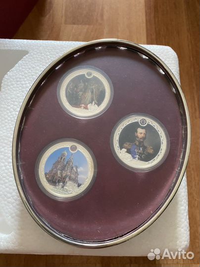 Набор «Корона. Александр II” три могеты в футляре