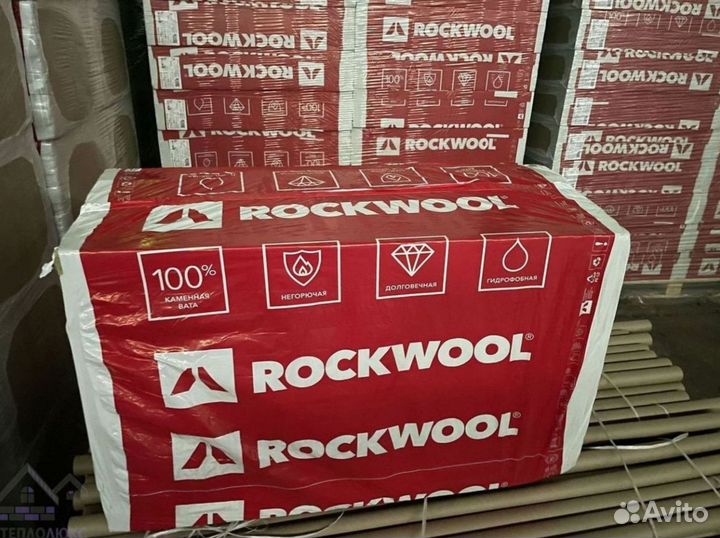 Rockwool Венти 50