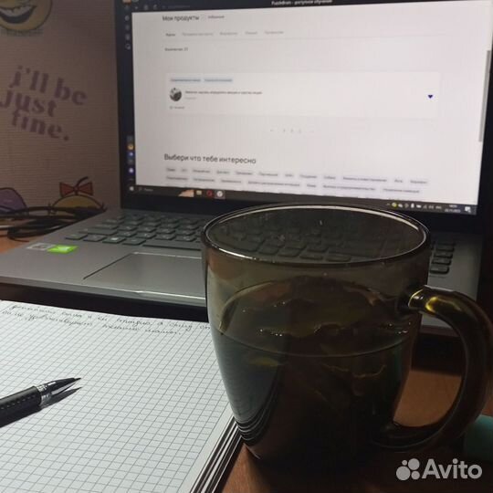 Написание сочинений и конспектов