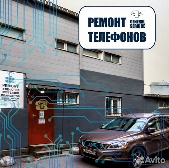 Оригинальный Samsung A022F A02 дисплей в сборе