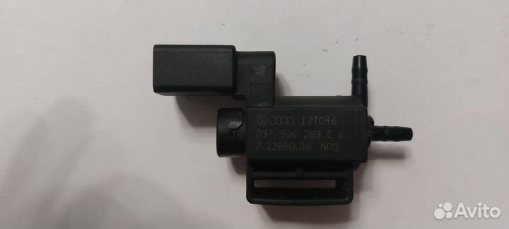EGR клапан VAG 037906283c