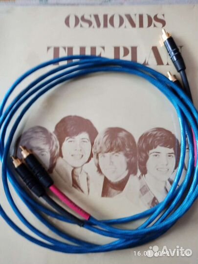 Nordost Blue Heaven LS 1.5m