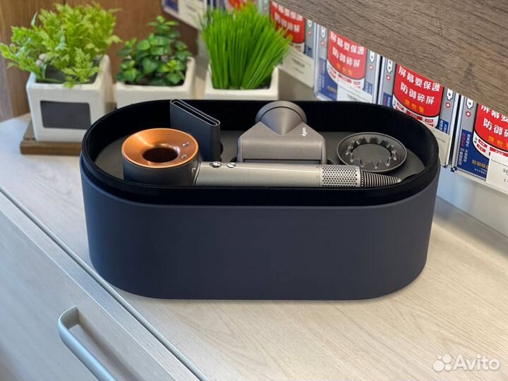 Dyson Supersonic HD08 NickelCopper