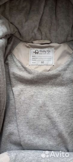 Комбинезон демисезонный