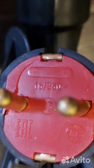 Продам удлинитель 40м