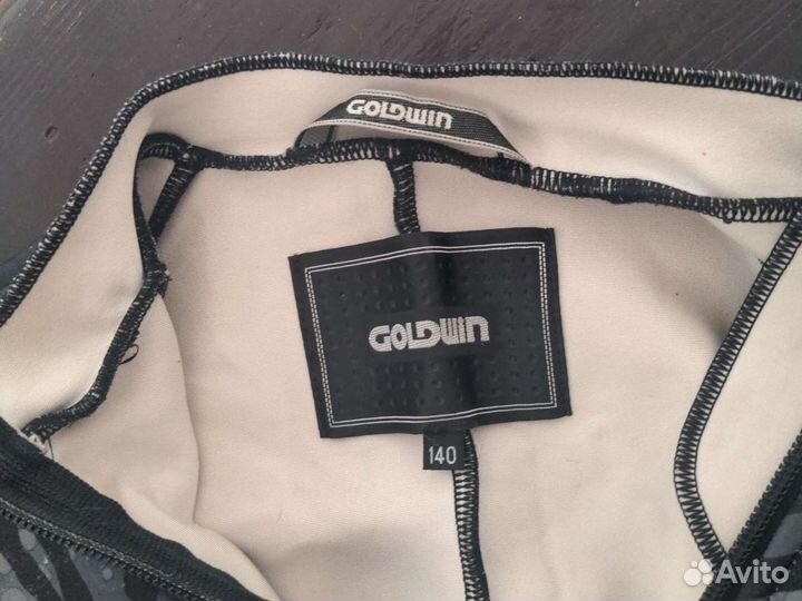 Комбинезоны Спусковые горнолыжные