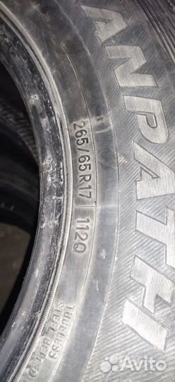 Toyo Winter Tranpath S1 265/65 R17