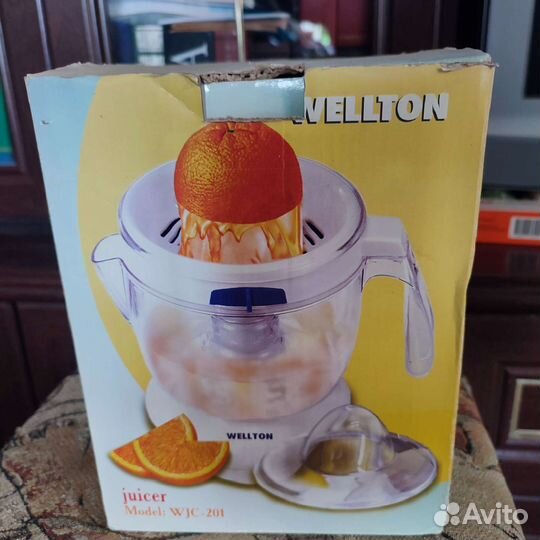 Соковыжималка для цитрусовых электрическая
