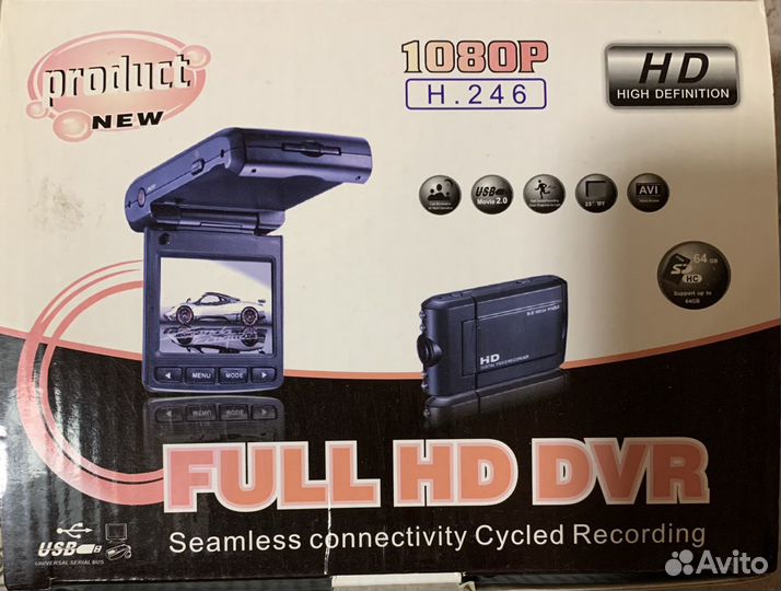 Видеорегистратор