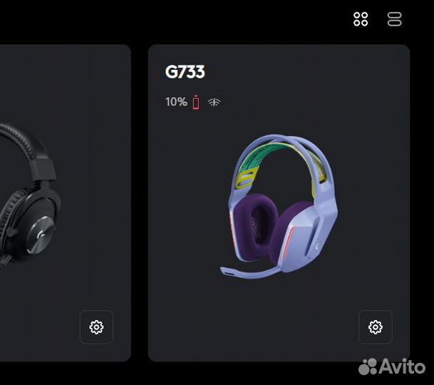 Наушники logitech g 733