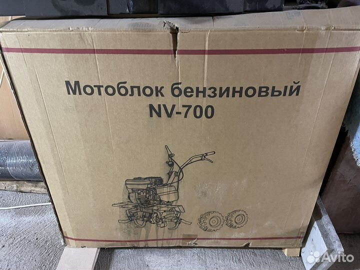 Мотоблок бензиновый NV-700 (новый)