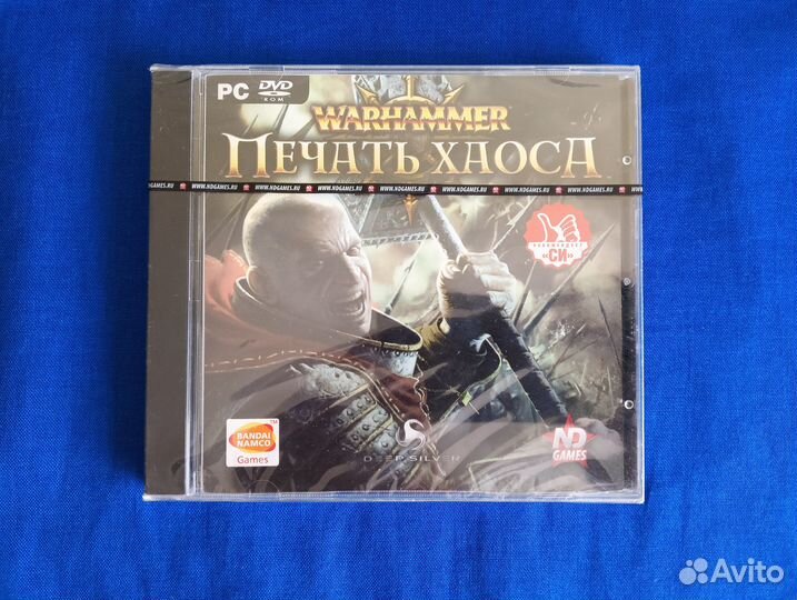 Warhammer.Painkiller. black BOX.dungeons.brink