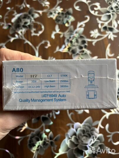 Светодиодные лампы h7 NTS auto