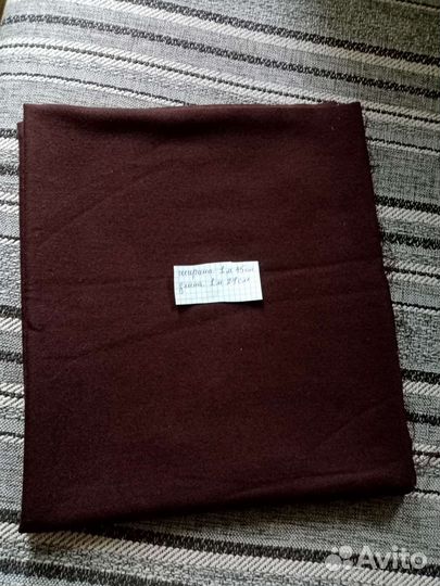 Ткани костюмные СССР