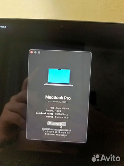 Macbook pro 14 m2 16 512