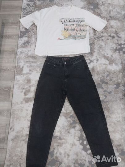 Пакет вещей для девушки