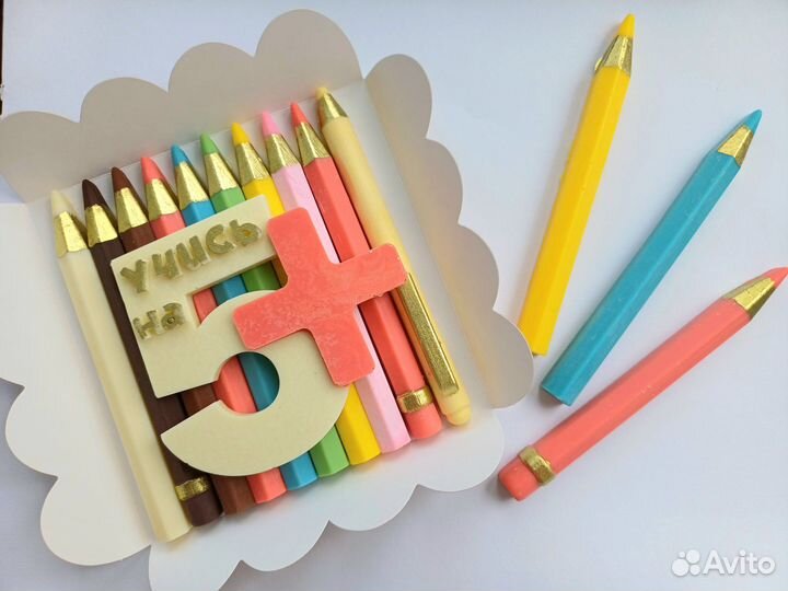 Шоколадные карандаши