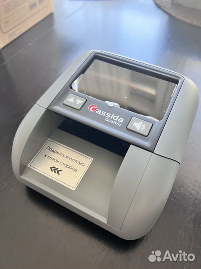 Автоматический детектор валют Cassida Quattro Z