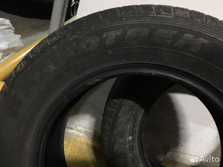 Dunlop Grandtrek AT1 225/65 R17