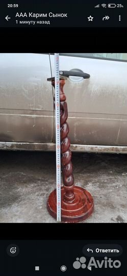 Подставка под цветы