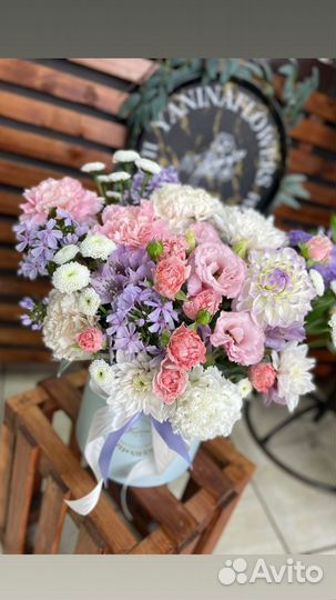 Букеты и композиции